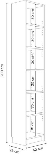 Βιβλιοθήκη Γκρι 40x28x200εκ.