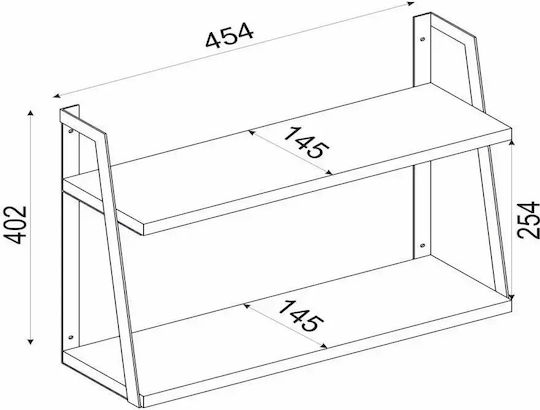 Ράφι Καρυδιά 45.4x14.5x40.2εκ.
