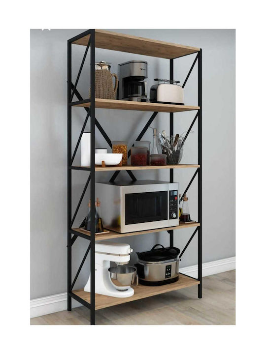 Beige Bookcase 54x25x150cm