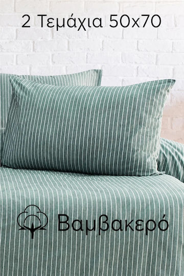 SteweHome Σετ Μαξιλαροθήκες Πράσινες 50x70εκ.