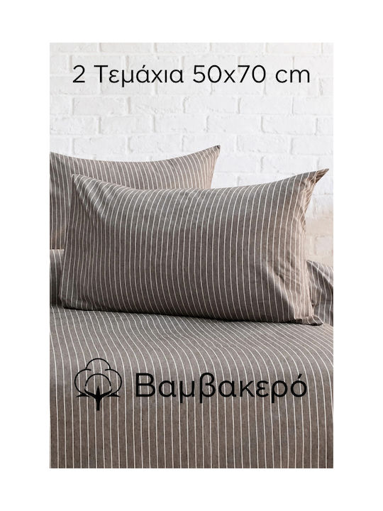 SteweHome Подредба Калъфки За Възглавници Кафяви 50x70см