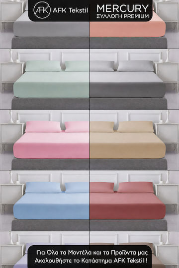 SteweHome Kissenbezüge Set Braune 50x70cm