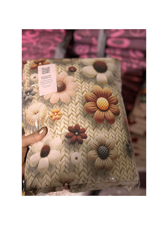 SteweHome Set Beige Pillowcases 50x70cm