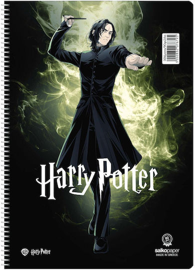 Salko Paper Spiral Ruled Notebook