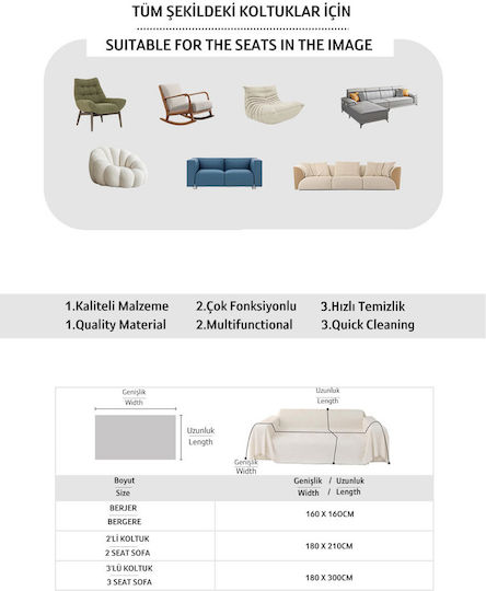 SteweHome SteweHome Decken & Couchdecken Sesselüberwurf 115x201cm Beiges