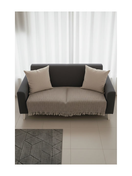 SteweHome Ριχτάρι Πολυθρόνας 100x210εκ. Καφέ
