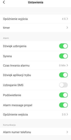 Atlo Безжична Алармена Система GSM