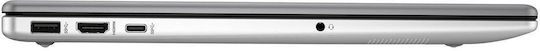 HP 250R G10 15.6" FHD (Core 5-120U/16GB/512GB SSD/W11 Pro) (US Keyboard)