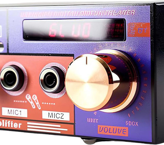 Avizar Интегриран Hi-Fi Усилвател Stereo 20W/8Ω TX-9763