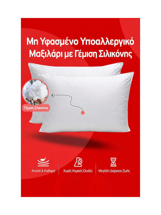 SteweHome Perne Pat Din Silicon 50x70cm 6 Bucăți