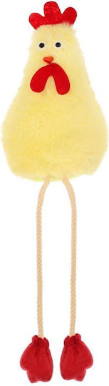 Saska Garden Easter Yellow Polyester Chicken