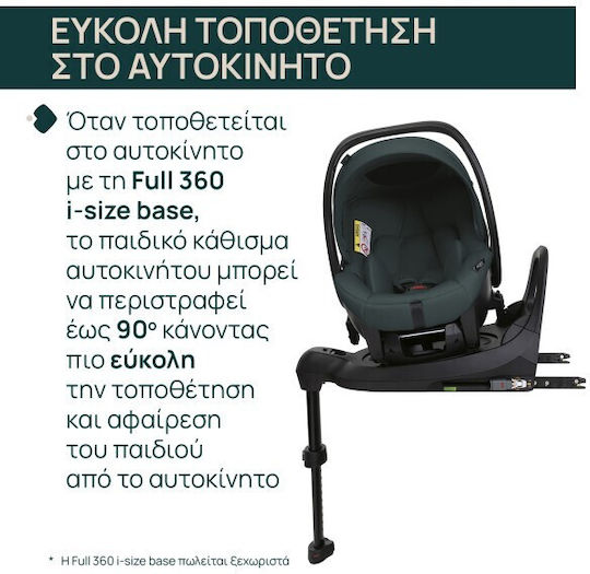 Chicco Kory Plus Baby Car Seat i-Size with Isofix