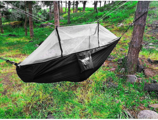 Stewehome Hammock Camping Mosquito Net Picnic 120x240 Cm Ste-021041-v42166