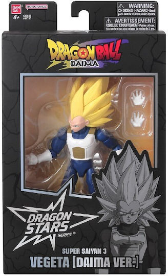 Dragon Ball Ss3 Vegeta Daima Ver Figure Dragon Stars 17cm