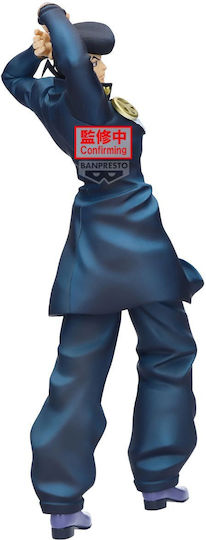Banpresto Sammlbare Figuren Figur Tubbz