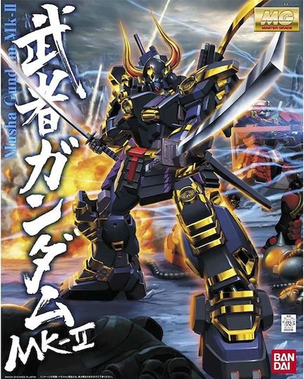 Gundam Model Kit Master Grade Musha Gundam Mk-ii 18cm
