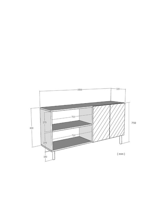 Μπουφές Ξύλινος Χρυσός 150x32x75cm