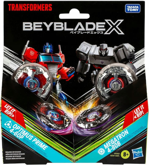 Hasbro Spinning Top Pentru Vârsta 8+