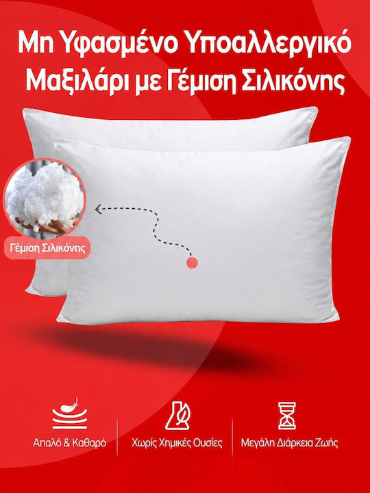 SteweHome Perne De Dormit Din Silicon 50x70cm 4 Bucăți
