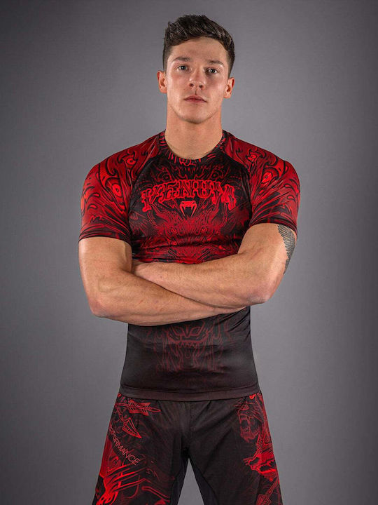 Venum Venum Männer Kurze Ärmel Kampfsportshirt für Jiu-Jitsu Schwarz