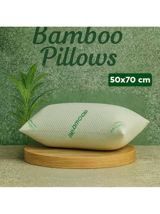 SteweHome Bamboo Μαξιλάρι Ύπνου Memory Foam 50x70cm