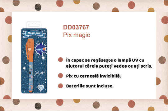 Djeco Интерактивна играчка Lucille (Различни Видове) 1 бр.