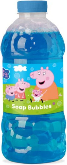 Just Toys Bubble Makers Pentru 3+ Ani