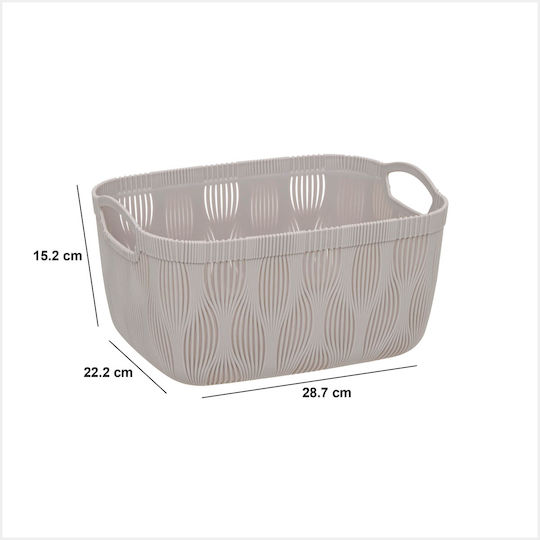 5Five Leaf Καλάθι Αποθήκευσης Πλαστικό Μπεζ 28.7x22.2x15.2cm