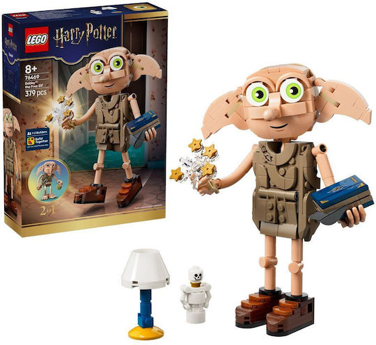LEGO Хари Потър Harry Potter 379 броя
