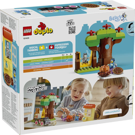 LEGO Duplo 44 Бройки