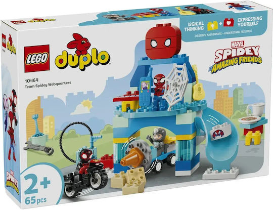 LEGO Duplo Team 65 Bucăți