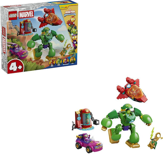 LEGO Marvel Iron Man 204 Bucăți