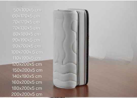 SteweHome Mattress Topper Single Foam Strapped 100x200x5cm