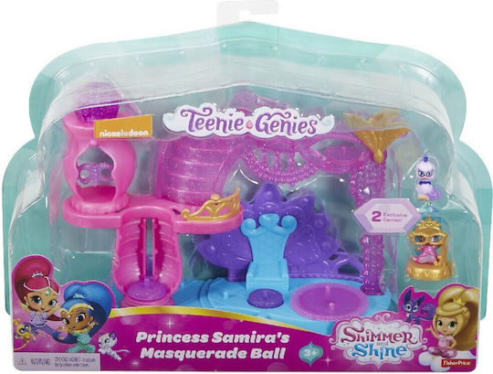 Fisher Price Shimmer & Shine Teenie Genies Beach Shimmer and Shine (Διάφορα Σχέδια)