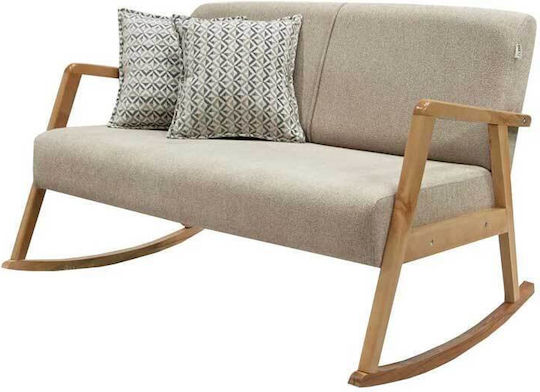 Κουνιστή 130x80x90cm Διθέσιος Κουνιστή 130x80x90cm Διθέσιος
