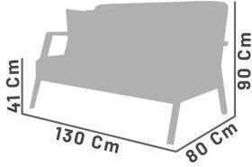 Πολυθρόνα Κουνιστή Διθέσιος 130x80x90cm