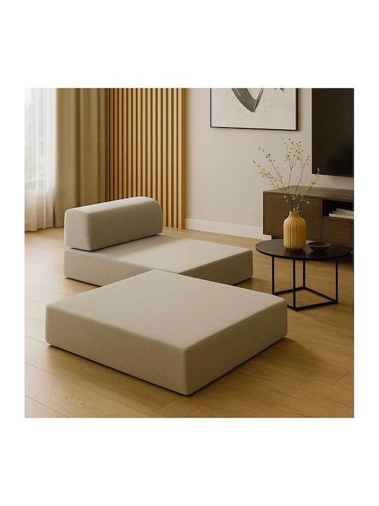 Πολυθρόνα Κρεβάτι Μπεζ 90x70x85cm