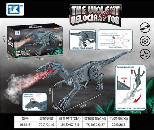 Miniature Toy For 3+ Years 9cm