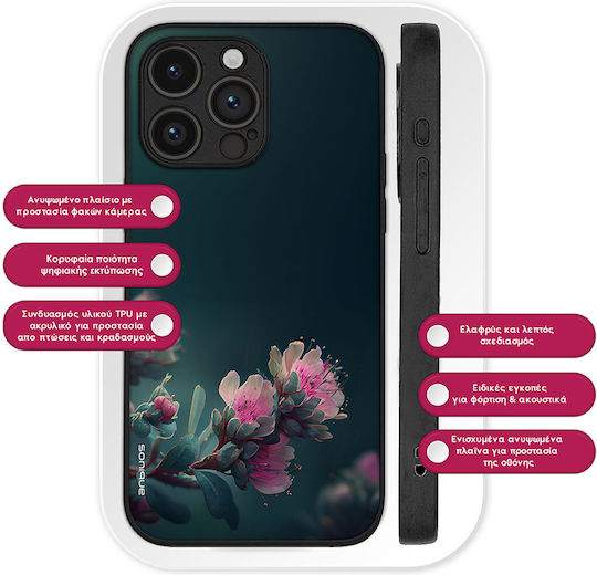 Sonique Sunset In Eden Series Samsung Galaxy Z Flip 4 Rhodo Garden Case