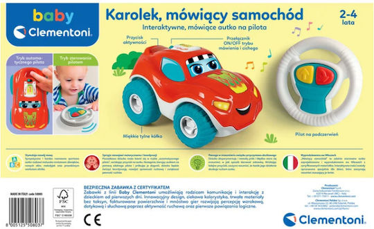 Baby Clementoni Превозно Средство Remote Control Car с Музика и Звуци за 24+ Месеца