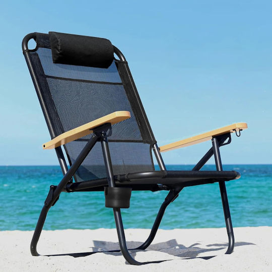 Maui & Sons Καρέκλα Παραλίας Αλουμινίου Μαύρη 88x67x68εκ.