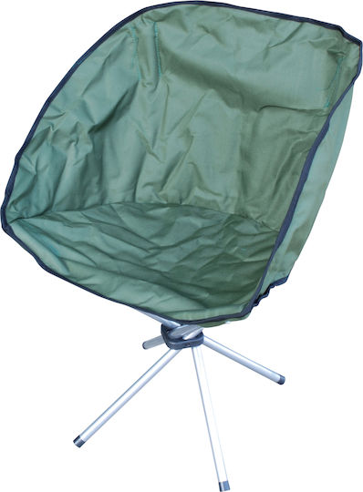 Summer Club Chair Beach Aluminium Green Waterproof 45x40x80cm