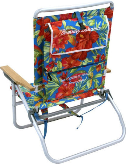 Campus Chair Beach Aluminium