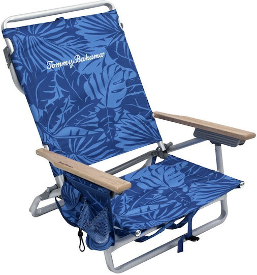 Campus Beach Chair Lounger-Armchair Aluminium with Recline 5 Spots Blue