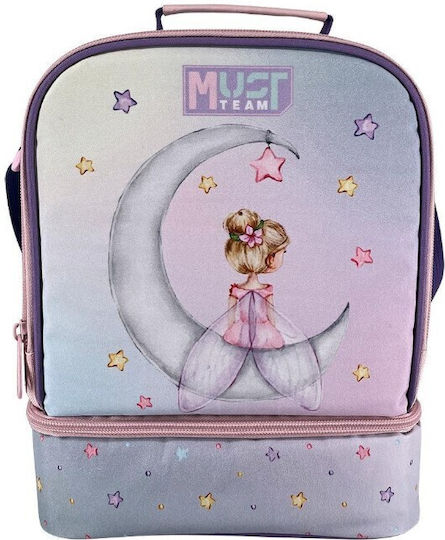 Must Team Σχολική Ισοθερμική Θήκη Φαγητού 7lt 22x16x28cm