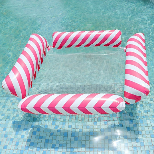 Inflatable Seat Armchair Various Colors 123x120cm