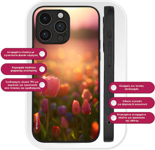 Sonique Back Cover Σιλικόνης (Honor Magic4 Lite)