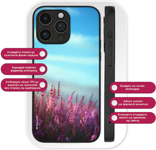 Калъф Sonique Sunset In Eden Series Motorola Edge 50 Neo 5g Лилав Мъгла