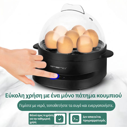 Emerio Egg Cooker 7 Positions 350W Black