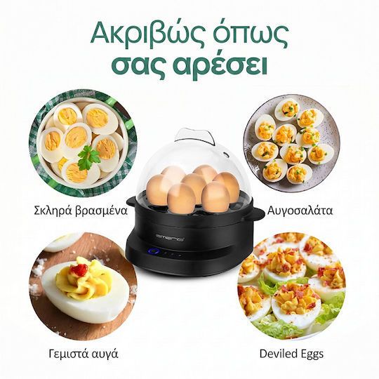 Emerio Egg Cooker 7 Positions 350W Black